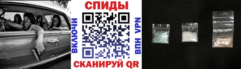 Amphetamine 98%  нарко площадка Telegram  Севастополь 