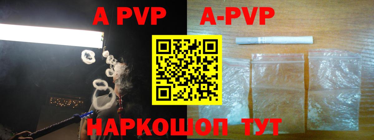 Севастополь  Марихуана  Мефедрон   Вход с VPN  ГАШ  COCAIN  Кетамин 