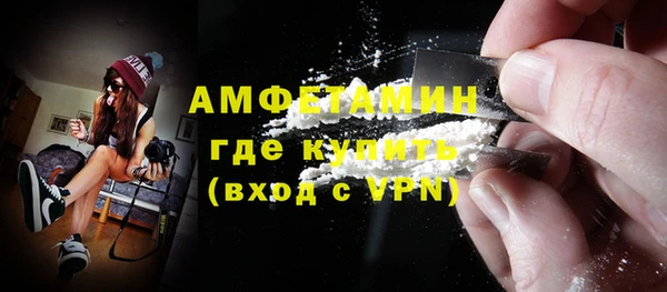 ECSTASY Болхов