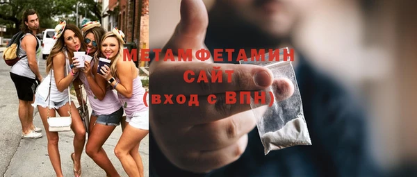 ешки Новозыбков