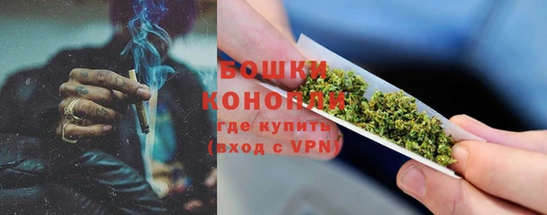 ешки Новокубанск