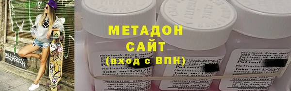 ешки Новокубанск