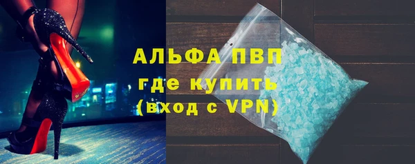 mdma Новодвинск