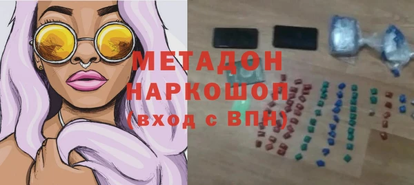mdma Новодвинск
