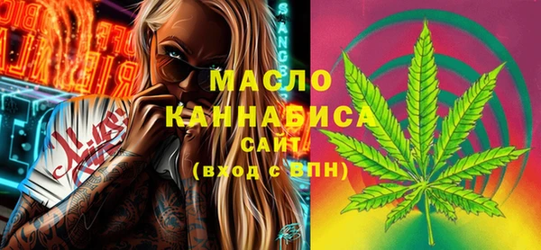 ешки Новозыбков