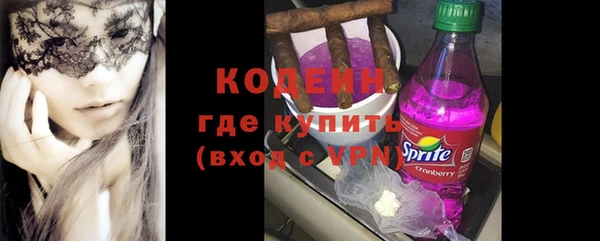 ешки Новокубанск