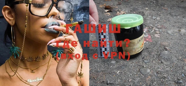 ешки Новозыбков