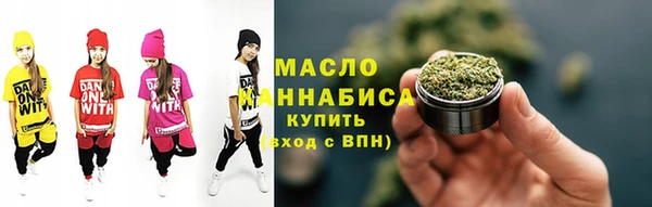 ешки Новокубанск
