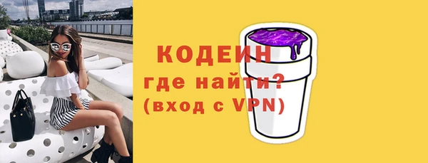mdma Новодвинск