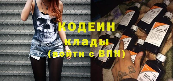 mdma Новодвинск