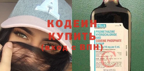 ешки Новокубанск