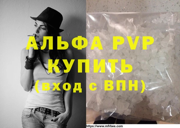 ешки Новокубанск