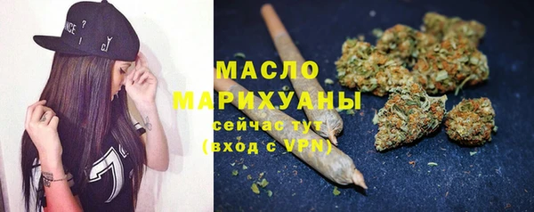 ешки Новозыбков