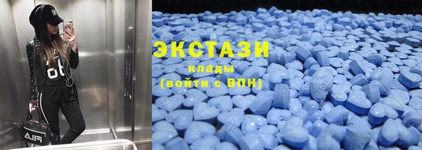 ешки Новозыбков