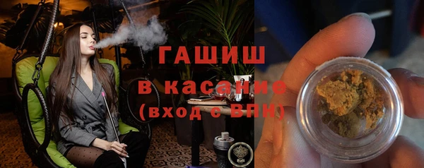 ешки Новозыбков