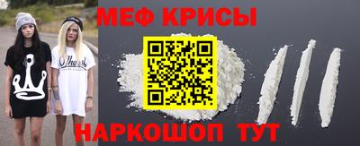 mix Бузулук