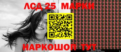 меф VHQ Бийск