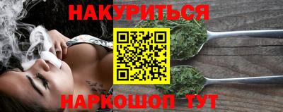 винт Берёзовский