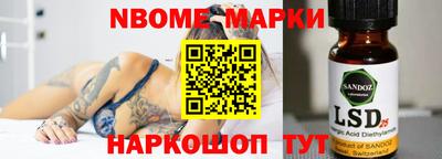 бутират Бугуруслан