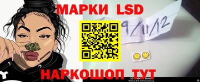 меф VHQ Бийск