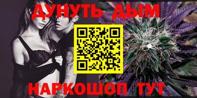 винт Берёзовский