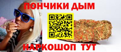 меф VHQ Бийск
