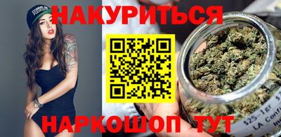 винт Берёзовский