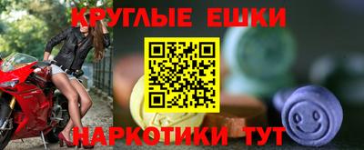 бутик Беслан