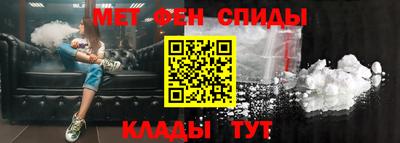 винт Берёзовский