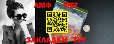 mix Бузулук