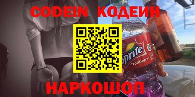 mix Бузулук