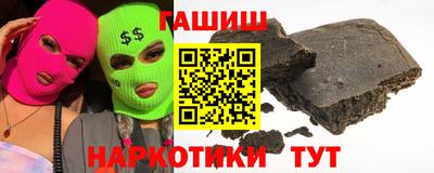 винт Берёзовский