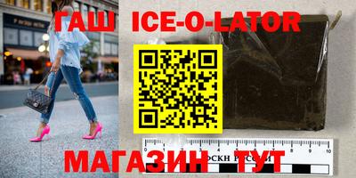 винт Берёзовский