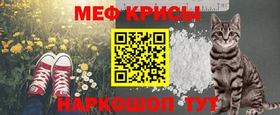 винт Берёзовский